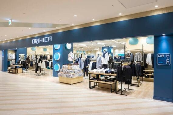 ORIHICAの売り場