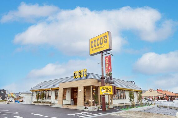 ココス 店舗外観