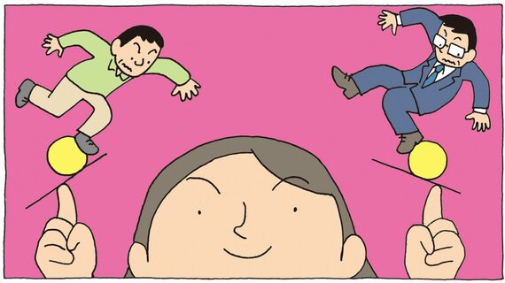 晩婚さんいらっしゃい！