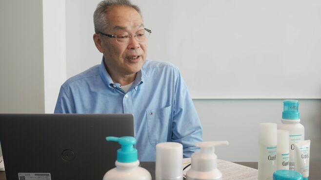 苦節実に26年､花王｢キュレル｣開発までの舞台裏