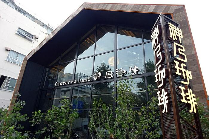 ９月に開業したドトール日レスの「神乃珈琲」