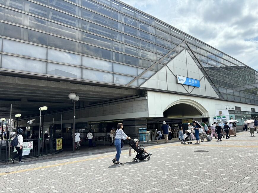 経堂駅