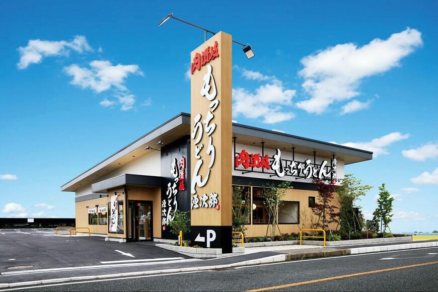 肉讃岐 もっちりうどん源次郎の外観（画像：物語コーポレーション提供）