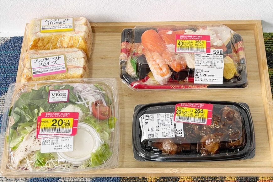 イオンで3000円と予算を決めてお買い物。2人分には多すぎるほど（写真：筆者撮影）