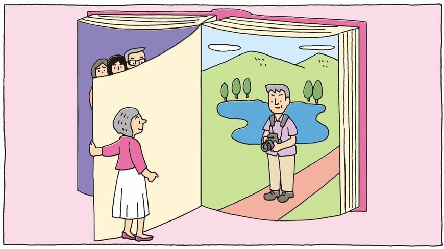 20年連れ添った夫と離婚した妻が、次に選んだ人生を追います（イラスト：堀江篤史）