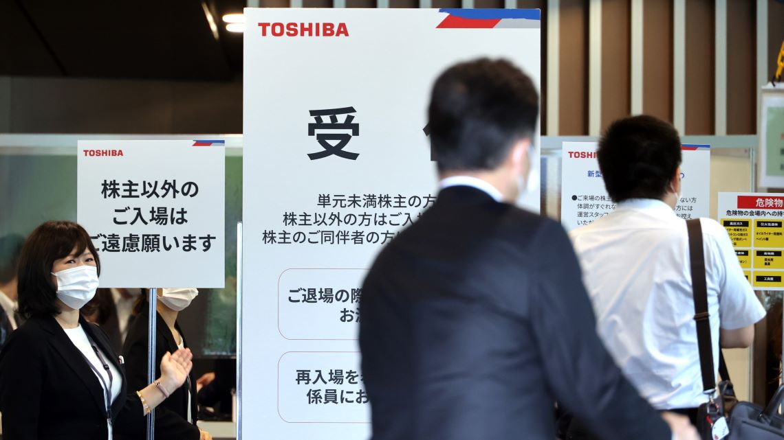 東芝の判断は愚かだが 極悪 とまでは言えない 新競馬好きエコノミストの市場深読み劇場 東洋経済オンライン 社会をよくする経済ニュース