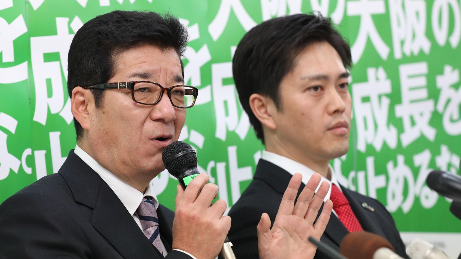 大阪 ダブル選 へ 存亡かけた維新の大勝負 国内政治 東洋経済オンライン 社会をよくする経済ニュース
