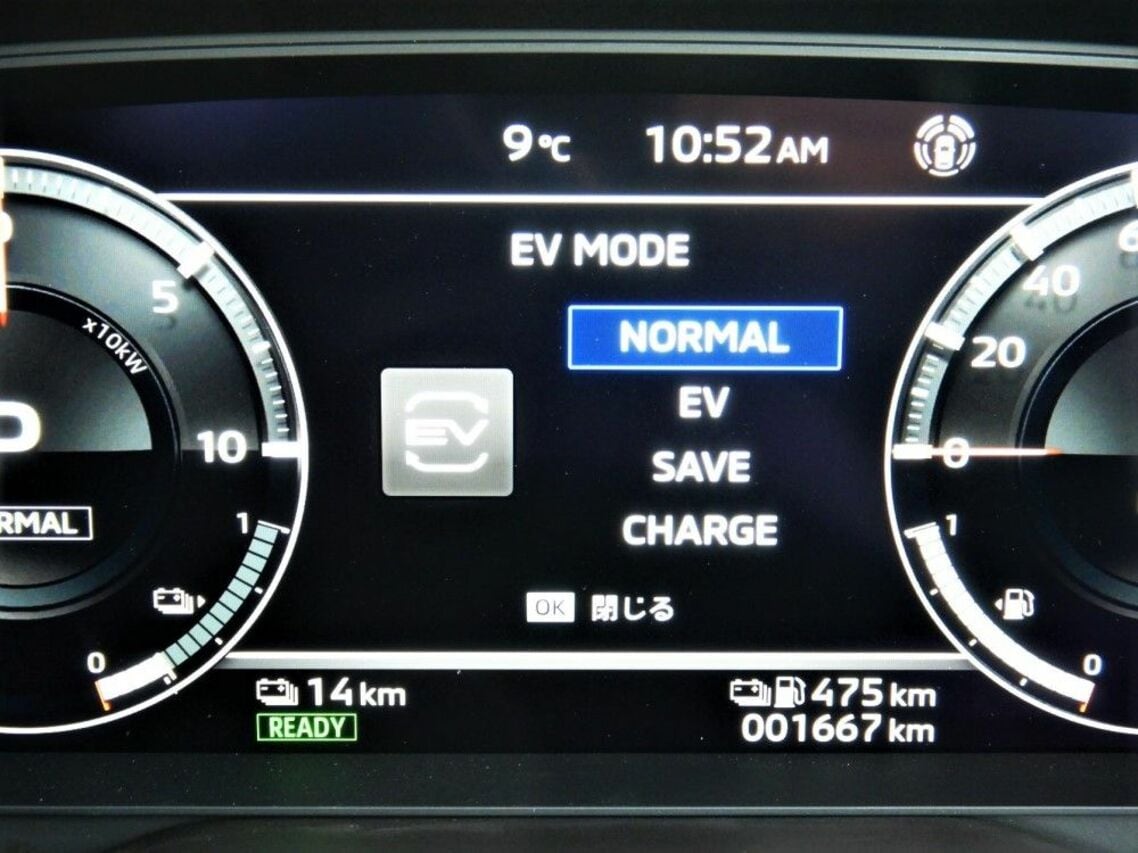 EVモード選択画面