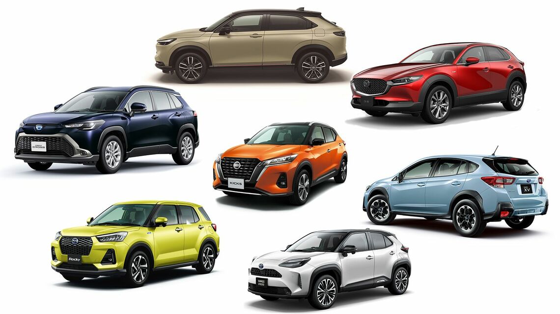 人気のコンパクトSUV、7モデルの新車購入者データを分析した（写真：本田技研工業、マツダ、SUBARU、トヨタ自動車、ダイハツ工業、日産自動車）