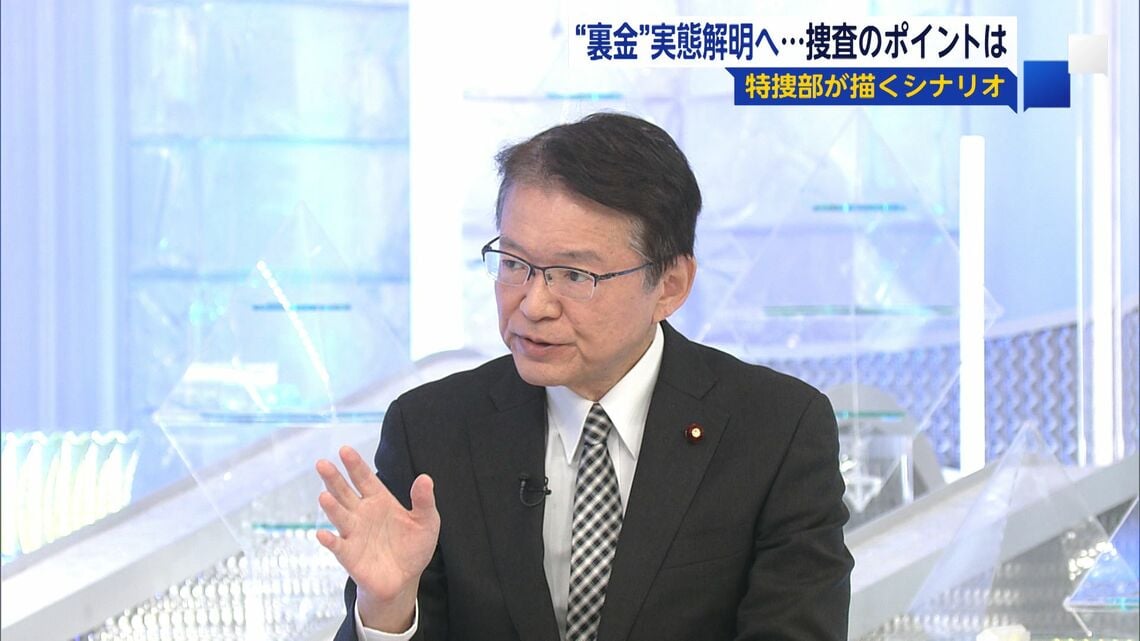 （写真：FNNプライムオンライン）