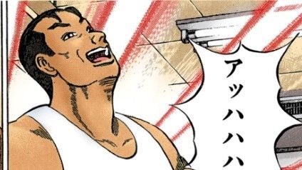 漫画：ドラゴン桜