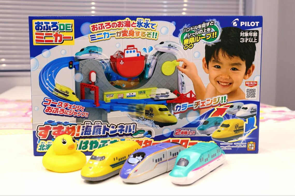 パイロットのおもちゃ