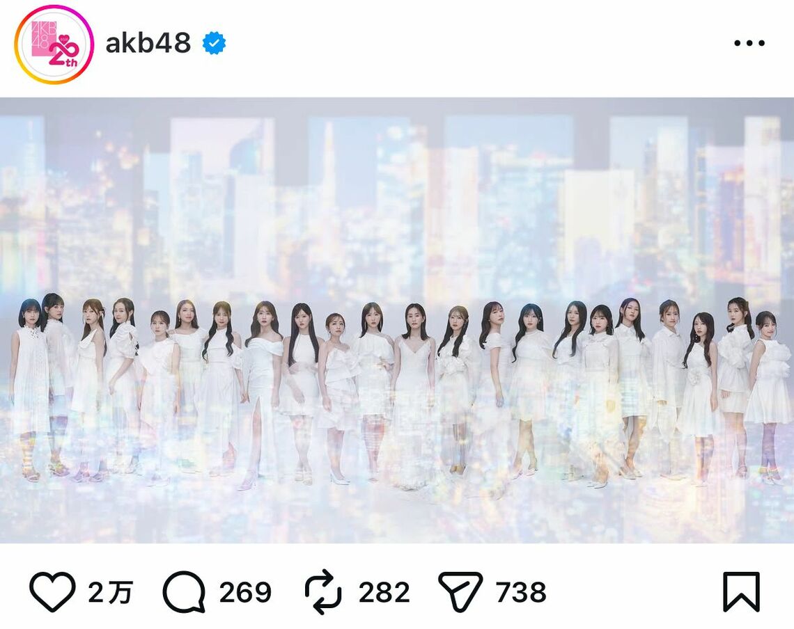 AKB48