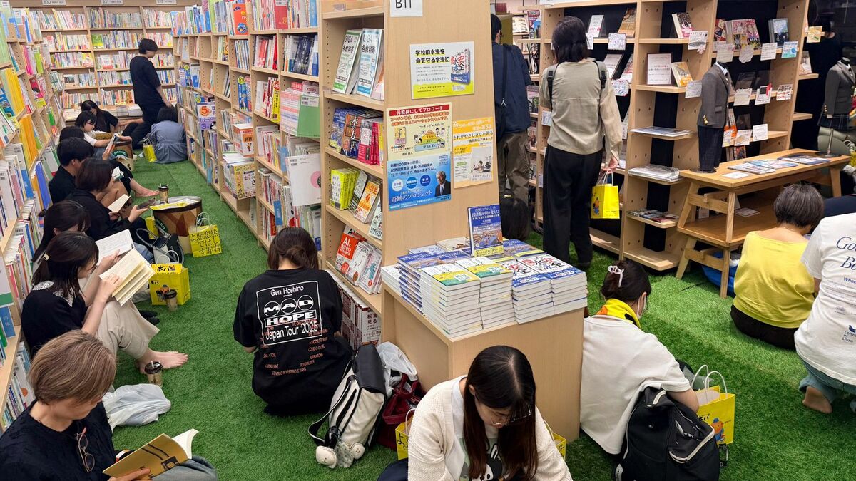 深夜0時過ぎの紀伊國屋書店が大にぎわい…｢本が読めない｣のはあなたのせいじゃなかった？"パーティー型読書"を体験 | ライフ | 東洋経済オンライン