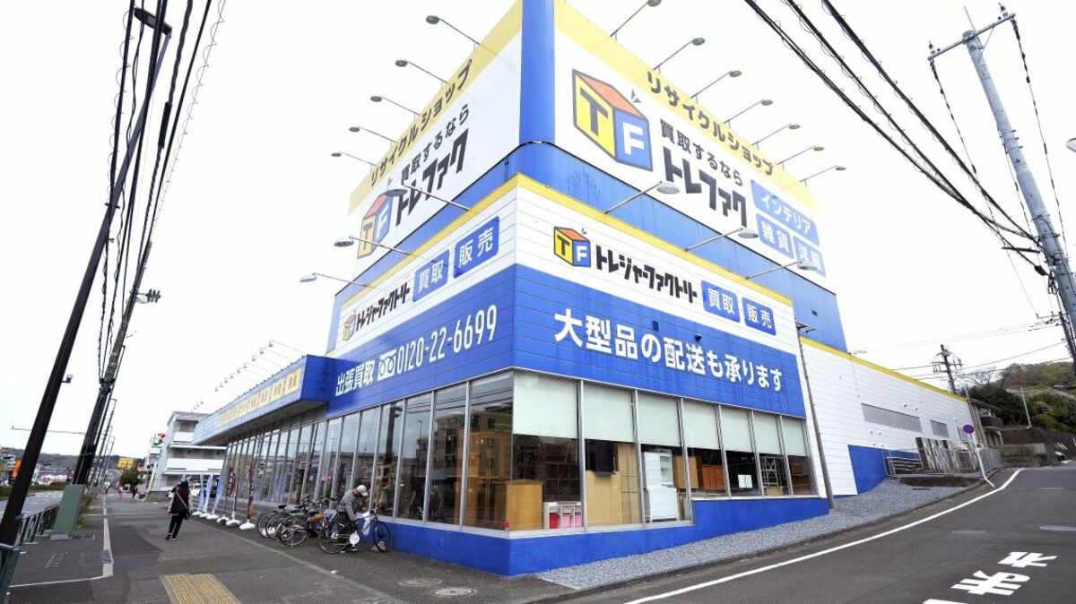 EVシフト加速、日欧米で充電インフラ整備に1.5兆円投資へ