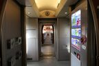 ラピート車内の自動販売機