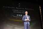 2018年にロースタリーを出すと語るシュルツCEO 