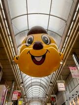 パルム商店街 パル