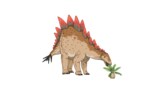 ステゴサウルス