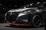 東京オートサロン2026で公開された日産「オーラNISMO RSコンセプト」（写真：場末モータープール）