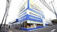 中小型の厳選注目株⑨インフレとインバウンド需要でリユース大手のトレジャー･ファクトリーが好調､M&Aも積極的