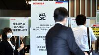 東芝の判断は愚かだが､｢極悪｣とまでは言えない ｢東芝と経産省の圧力問題｣はどう判断すべきか