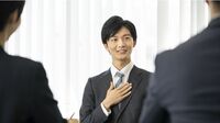 東大生が面接の自己PRで使わない｢ある一言｣ 企業はどんな学生がほしい？重視する要素とは