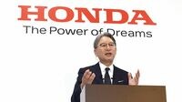 ホンダ｢2040年には車種半減｣の不退転プラン 内部資料で判明した｢脱エンジン｣衝撃の中身