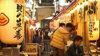 値上げで客離れ､24年外食は｢値下げラッシュ｣か 増加する訪日外国人客は高単価に寛容だが…