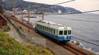 伊豆急｢1両だけで走る旧型電車｣復活の狙い 観光客の人気呼ぶ開業時からの｢クモハ103｣