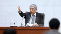 日本銀行｢ポスト黒田と異次元緩和政策｣の行方 新総裁のもとで｢正常化｣に舵を切れるのか