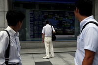 1ドル=109円台､寄り付きの日経平均は続落 トランプ大統領による利上げ牽制発言が影響