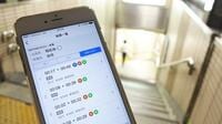 乗り換え検索｢駅すぱあと｣､大変身の舞台裏 ｢酔っ払いモード｣導入の狙いは？