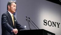 ソニー､｢分社化の推進｣で何が変わるのか 不採算事業の売却･撤退が今後のカギに