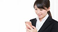 スマホ対応していない企業は採用で｢不利｣？ 半数弱の採用HPがスマホ対応できていない