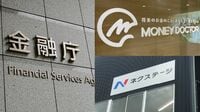 行政処分連発､金融庁が急かす保険会社の変革