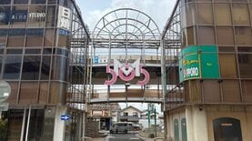 地元店主も｢つくばに取られちゃったよね｣と嘆き…｢茨城屈指の商業都市｣はなぜ｢廃墟モールのある街｣にまで落ちぶれたか