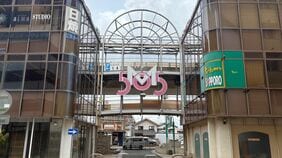 地元店主も｢つくばに取られちゃったよね｣と嘆き…｢茨城屈指の商業都市｣はなぜ｢廃墟モールのある街｣にまで落ちぶれたか
