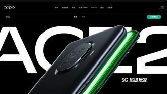 中国スマホ大手｢OPPO｣国内販売テコ入れの勝算