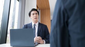 ｢経歴は申し分ない｣ミドル世代が面接落ちる真因