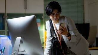 ｢保護者の電話｣24時間対応するのは学校の責務か