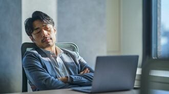 ｢昼寝する人｣がAI時代に圧勝する科学的根拠