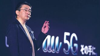 5G時代が静かにスタート､通信大手の乏しい差別化