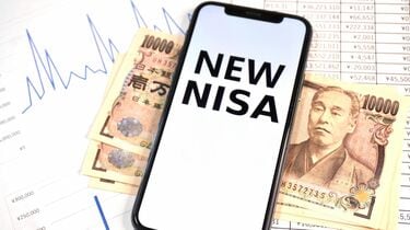 初心者に教えたい｢新NISA｣でやったらダメなこと せっかく分散投資をし