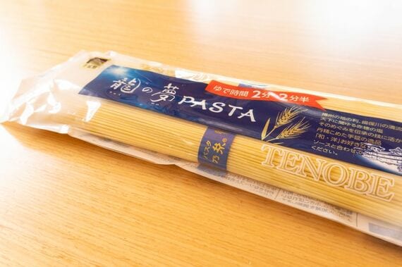 龍の夢PASTA