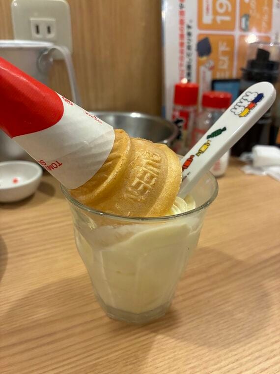 ソフトアイスにコーントッピング