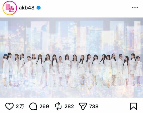 AKB48