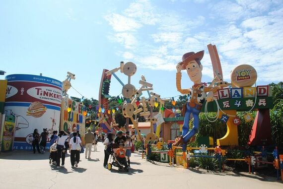 トイ・ストーリー・ランド