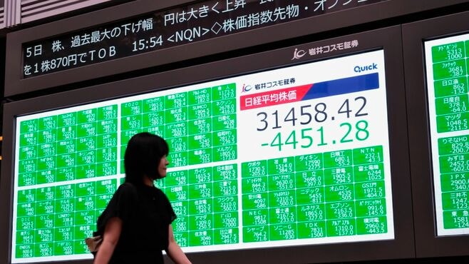 どこまで下がったら底か？正しい株価なんてない