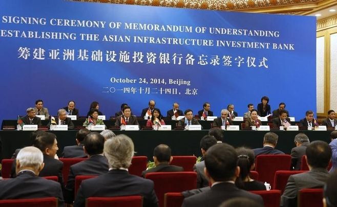AIIB､中国に拒否権があるなら参加は困難だ